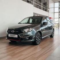 Новый ВАЗ (LADA) Granta 1.6 MT, 2024, цена от 1 388 000 руб.