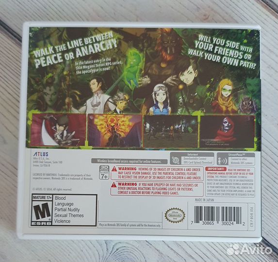 Shin Megami Tensei IV Apocalypse для Nintendo 3DS