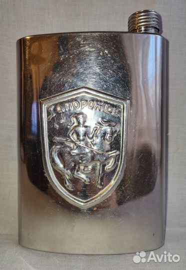 Фляга нержавейка Запорожье 0,75 л СССР 1980-е