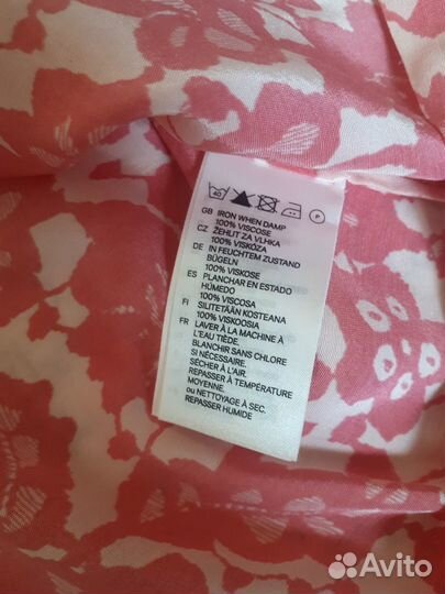 Блузка женская летняя 40-42 H&M