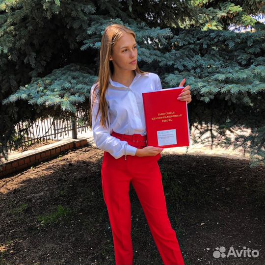 Бухгалтерия для ИП