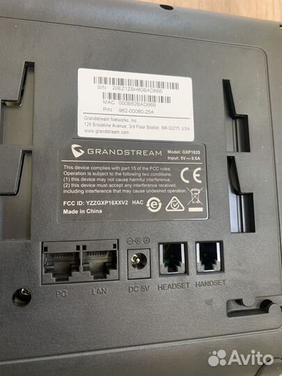 IP телефон Grandstream GXP1625 11 шт