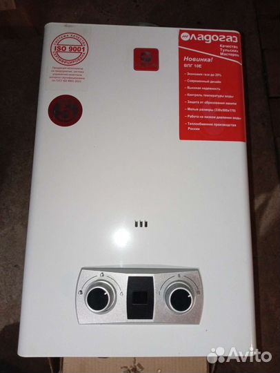 Газовая колонка ладогаз