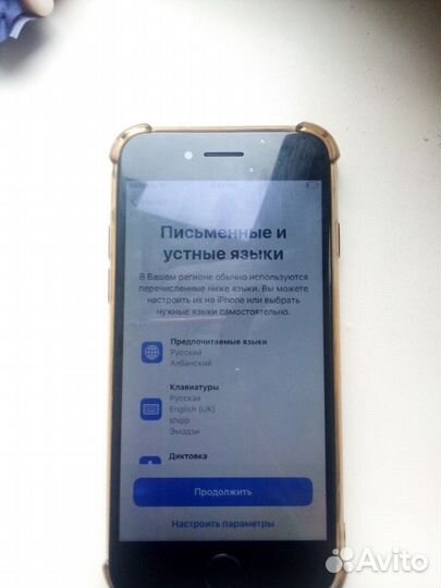 iPhone 7, 32 ГБ