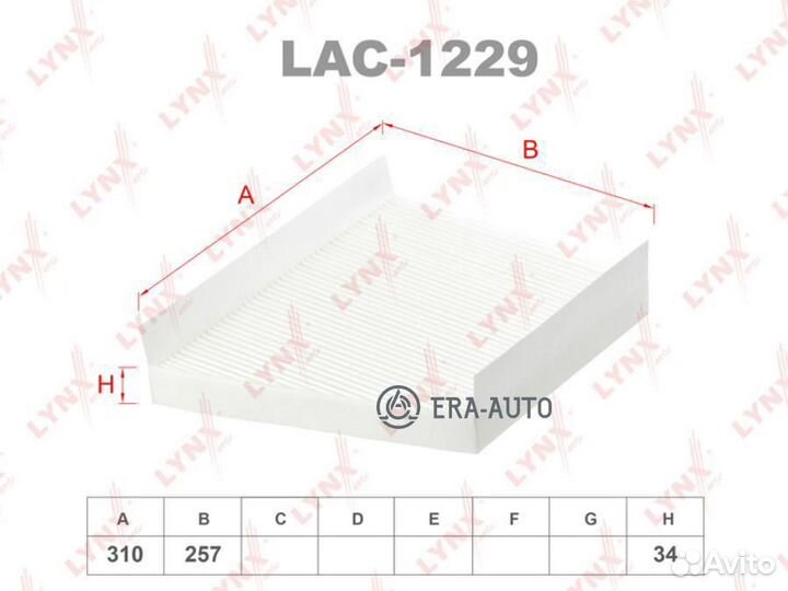 Lynxauto LAC-1229 MB E(W211) 02-08 LAC-1229