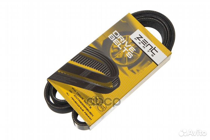 Ремень поликлиновой 6PK1249EE Volvo S40 II 1.8