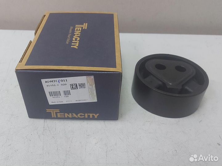 Подушка редуктора