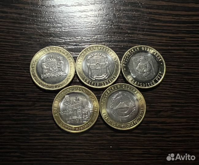 Биметалл и другие монеты