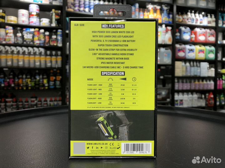 Unilite Портативная LED лампа, 500 Lm, 2000 mAh