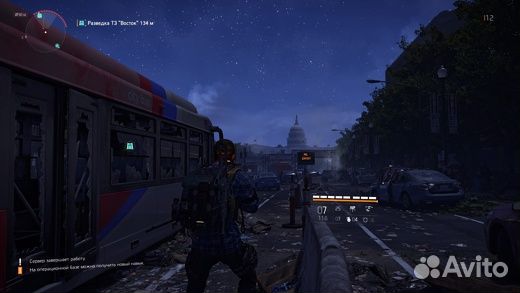 Tom Clancy's The Division2 (Xbox One)