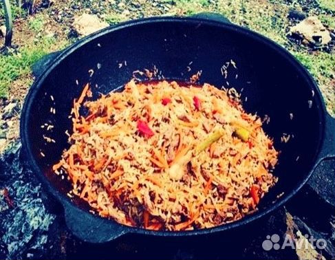 Узбекский казан