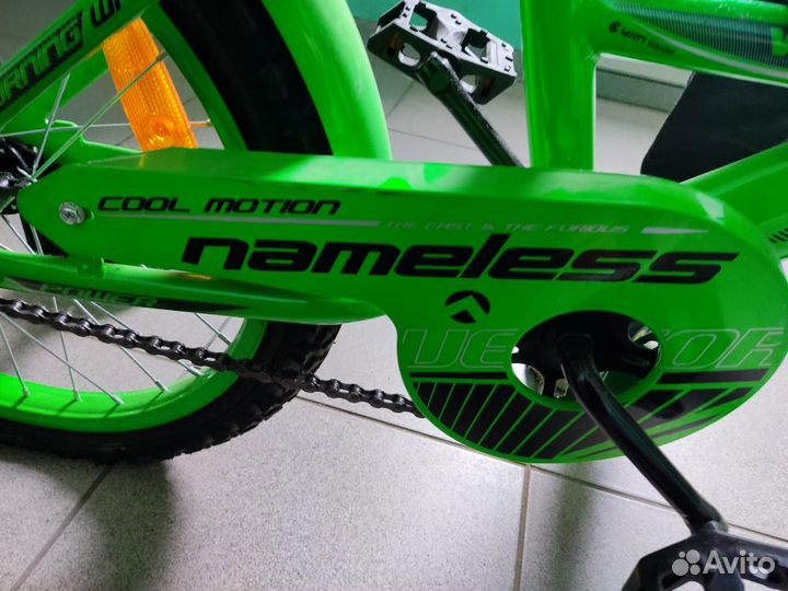 Детский велосипед Nameless Vector 20