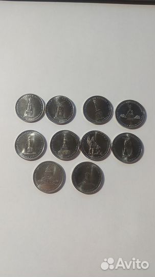 Монеты юбилейные города герои