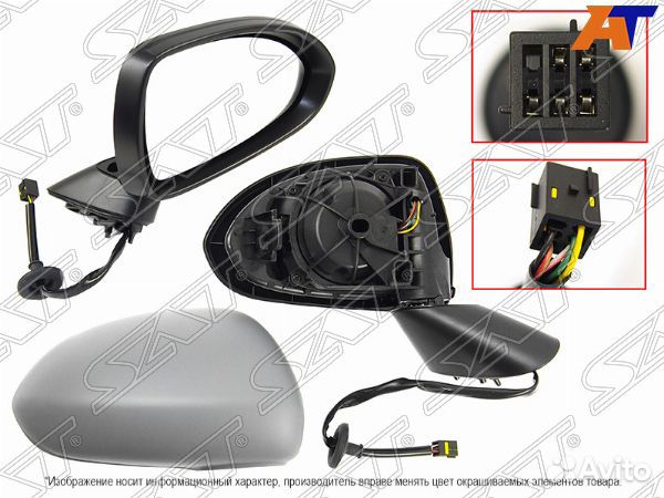 Зеркало opel corsa, opel corsa 07-14