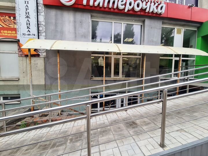 Свободного назначения, 236.5 м²