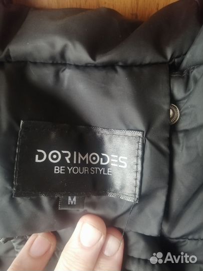 Куртка демисезонная женская 44 46 черная