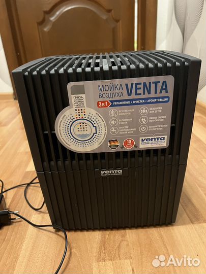 Увлажнитель и мойка воздуха Venta, 3 в 1