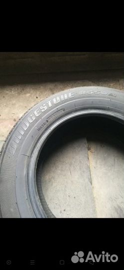 Bridgestone B650 175/65 R14