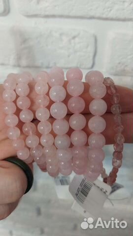 Розовый кварц браслет
