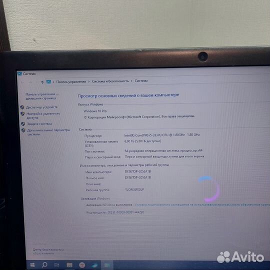 Ноутбук Acer aspire