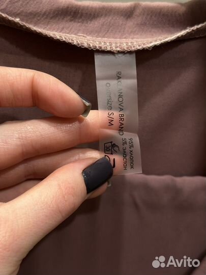 Костюм raklanova brand