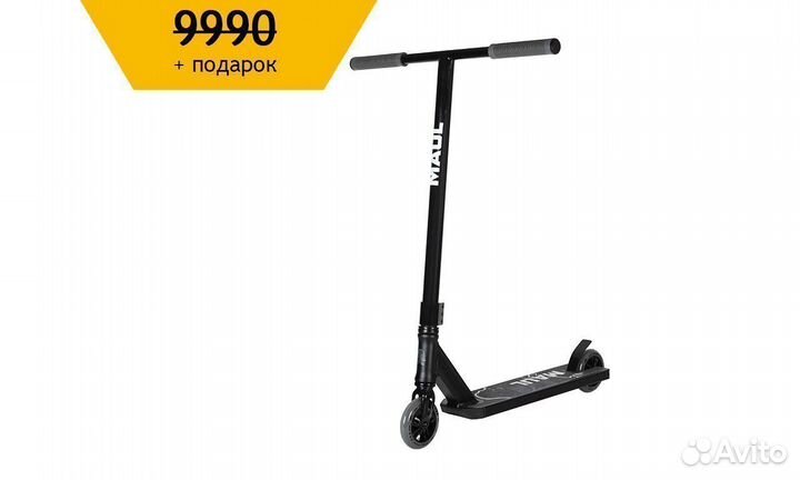 Новый трюковой самокат Ateox Maul легкий