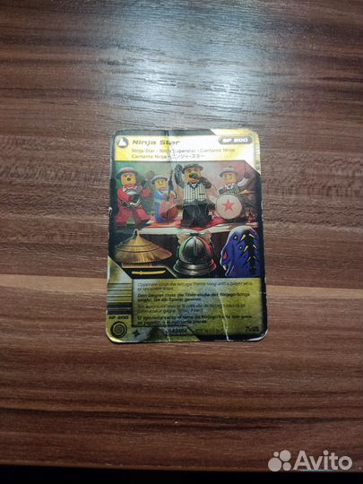 Карточки Лего Ниндзяго (только на продажу)