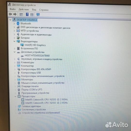 Ноутбук Lenovo B50-30 №357005