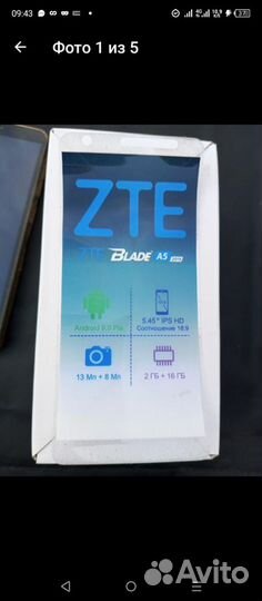 ZTE Blade A5 (2019), 2/32 ГБ