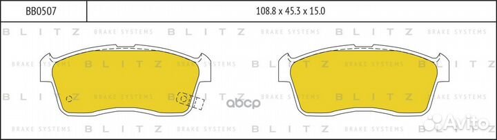 Колодки тормозные дисковые передние перед B