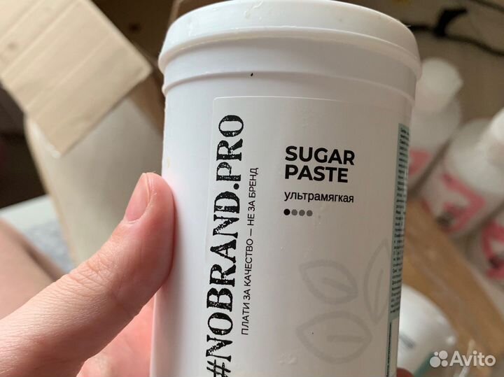 Набор для шугаринга