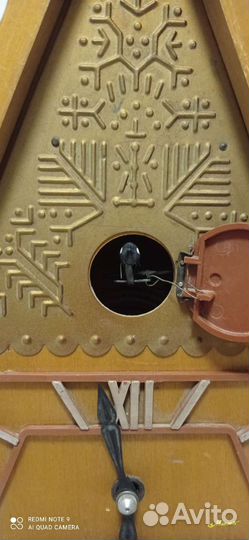 Часы настенные