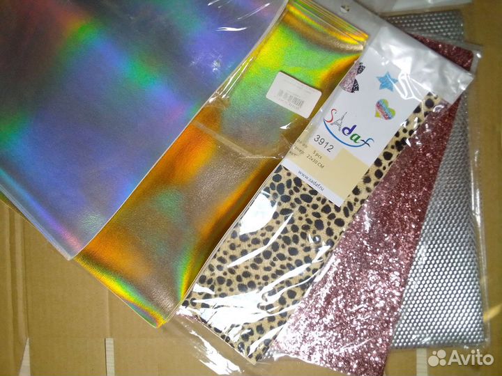 Материалы для рукоделия и творчества