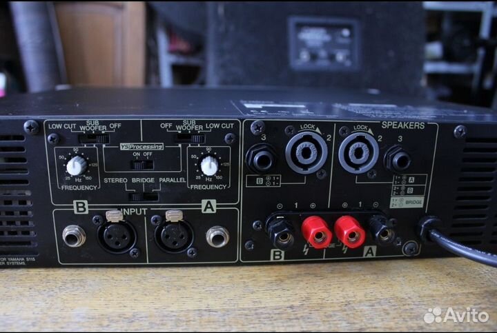 Усилитель мощности Yamaha P2500S