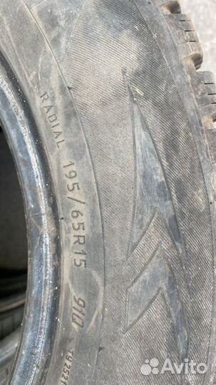 КАМА 505 Irbis 195/65 R15 80U