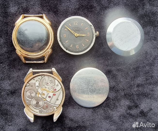Часы Редкие Наручные Урал СССР Лотом