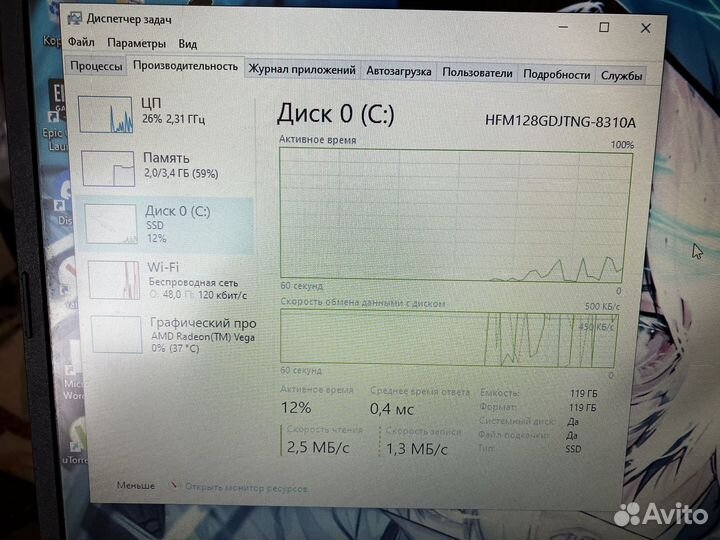 Ноутбук acer aspire 3 a315-42