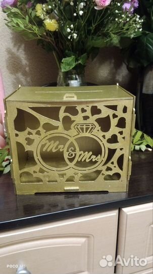 Свадебная казна для денег