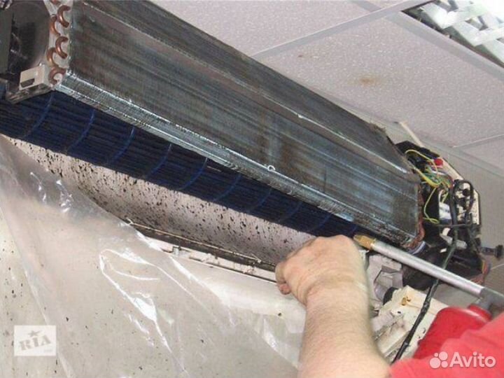 Чистка Ремонт Заправка Кондиционеров