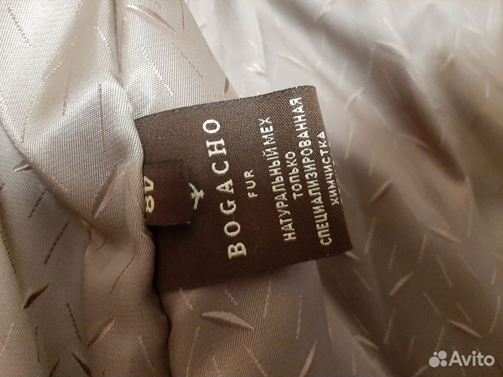 Полушубок нутрия новый