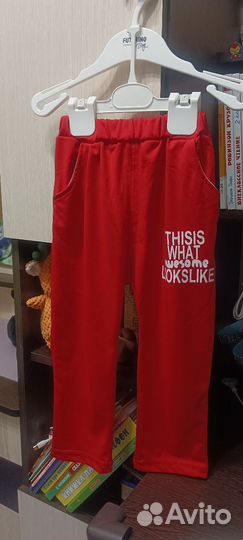 Костюм нарядныйн на мальчика