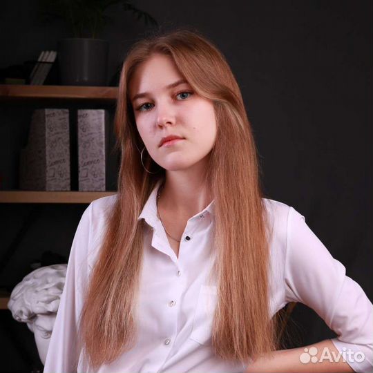 Репетитор по английскому языку