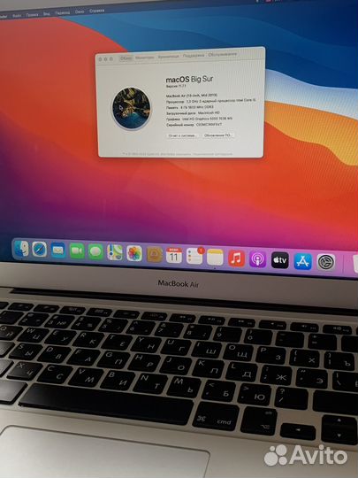 Macbook air 13 mid 2013