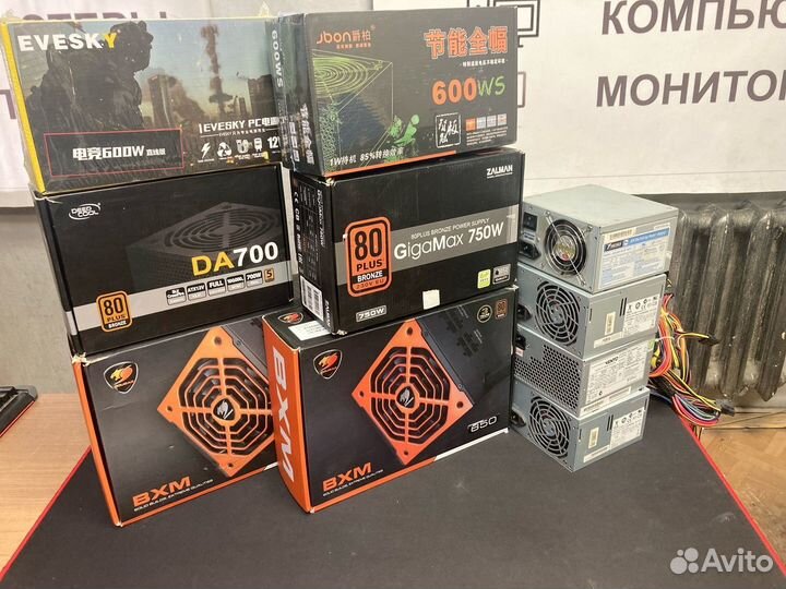 Блоки питания для пк 350/400/550/600/700/800/850W