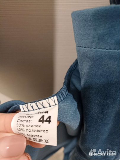 Халат домашний женский