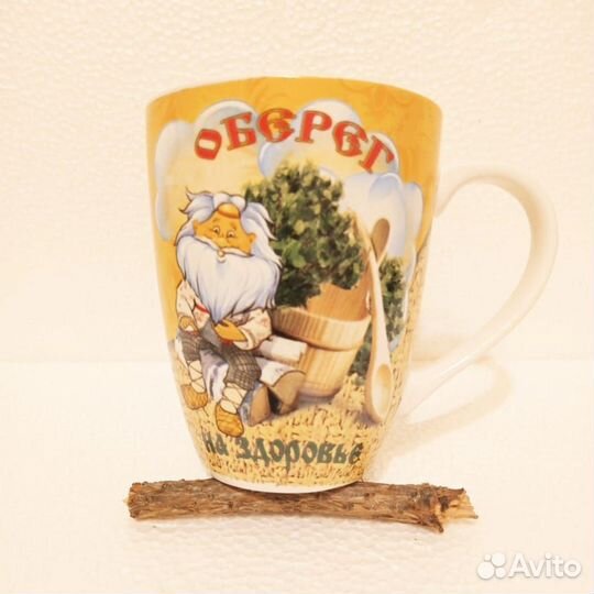 Кружка оберег