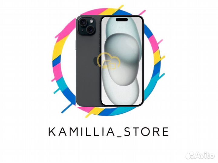 iPhone 15 Plus, 256 ГБ