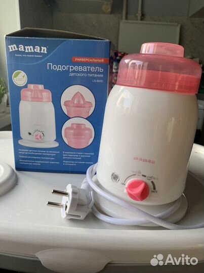 Подогреватель детского питания Maman
