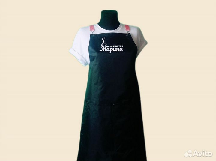 Фартук спецодежда