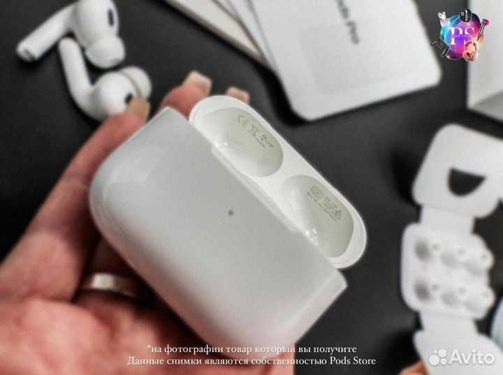 AirPods Pro 2: Уникальное качество звука